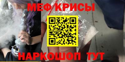 ГАЛЛЮЦИНОГЕННЫЕ ГРИБЫ Бугуруслан