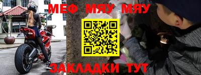 ГАЛЛЮЦИНОГЕННЫЕ ГРИБЫ Бугуруслан