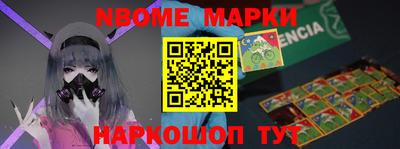 ГАЛЛЮЦИНОГЕННЫЕ ГРИБЫ Бугуруслан