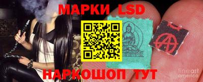 кристаллы Будённовск