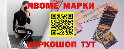 ALPHA-PVP Бузулук
