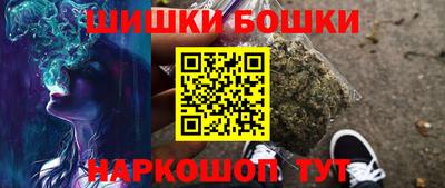 ГАЛЛЮЦИНОГЕННЫЕ ГРИБЫ Бугуруслан