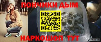 ГАЛЛЮЦИНОГЕННЫЕ ГРИБЫ Бугуруслан