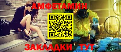 ГАЛЛЮЦИНОГЕННЫЕ ГРИБЫ Бугуруслан