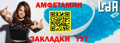 ГАЛЛЮЦИНОГЕННЫЕ ГРИБЫ Бугуруслан