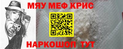 ГАЛЛЮЦИНОГЕННЫЕ ГРИБЫ Бугуруслан